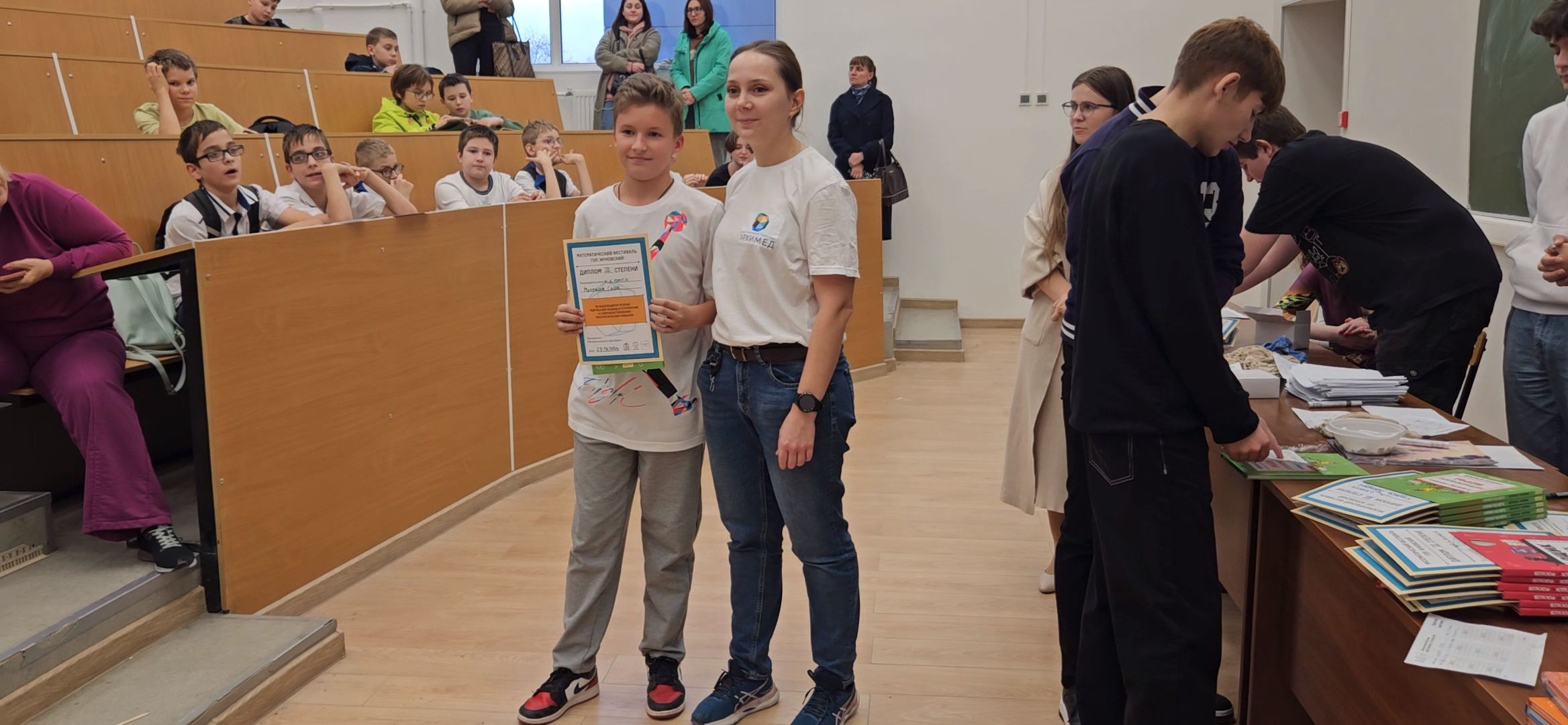 Жуковский, школа, олимпиада, дети,