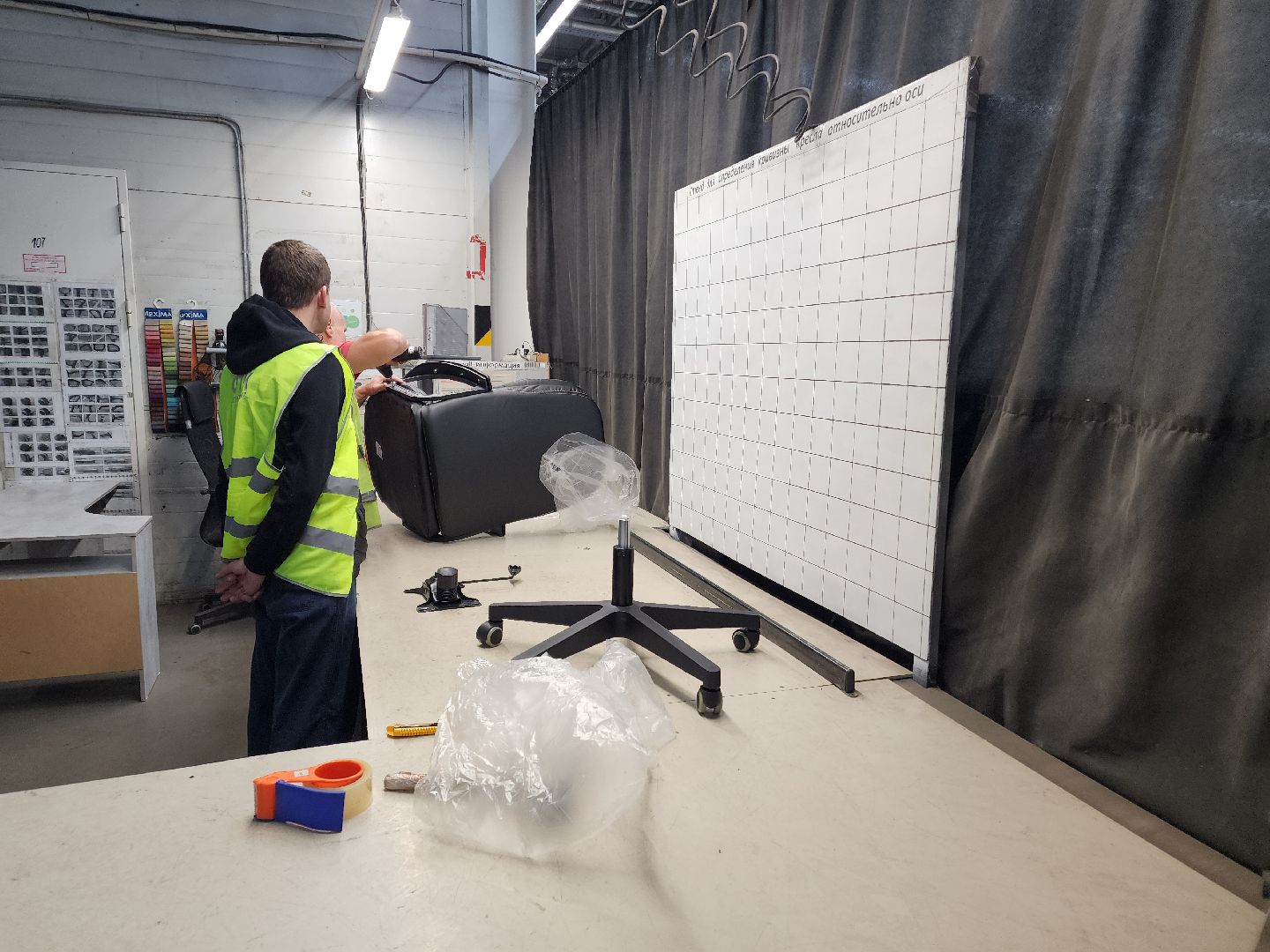 Чехов, фабрика Бюрократ, производство офисных кресел, компьютерные кресла, стулья, мебель, развитие производства,