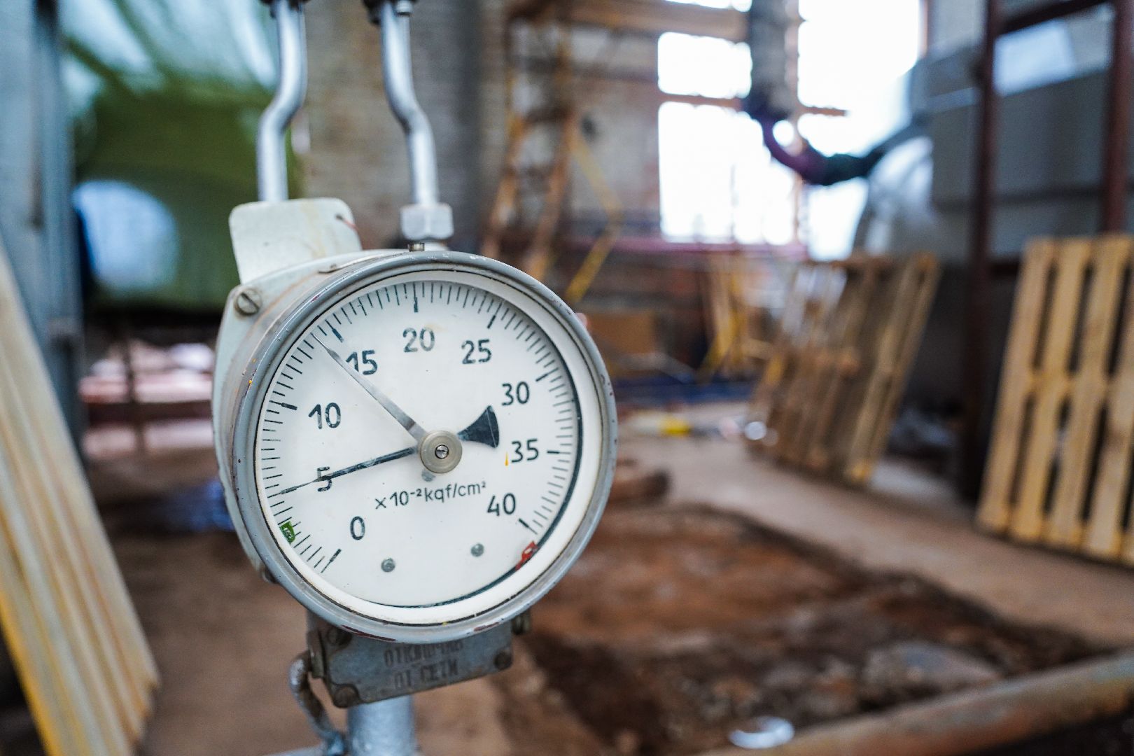 отопительный сезон, котельная,городской округ Шатура,