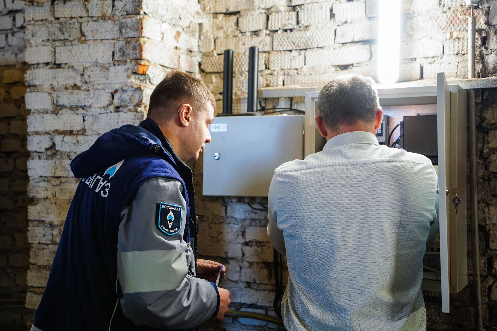 отопительный сезон, котельная,городской округ Шатура,