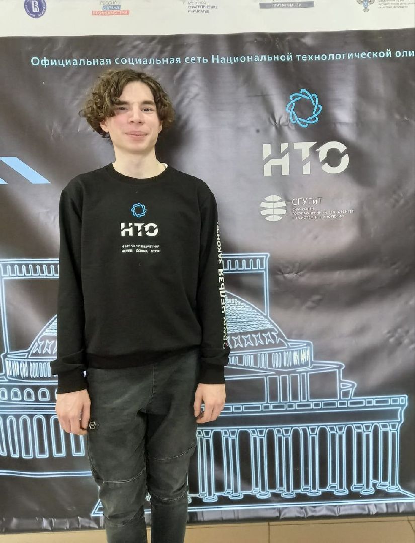 Подольск, школа, научная коференция, архитектура