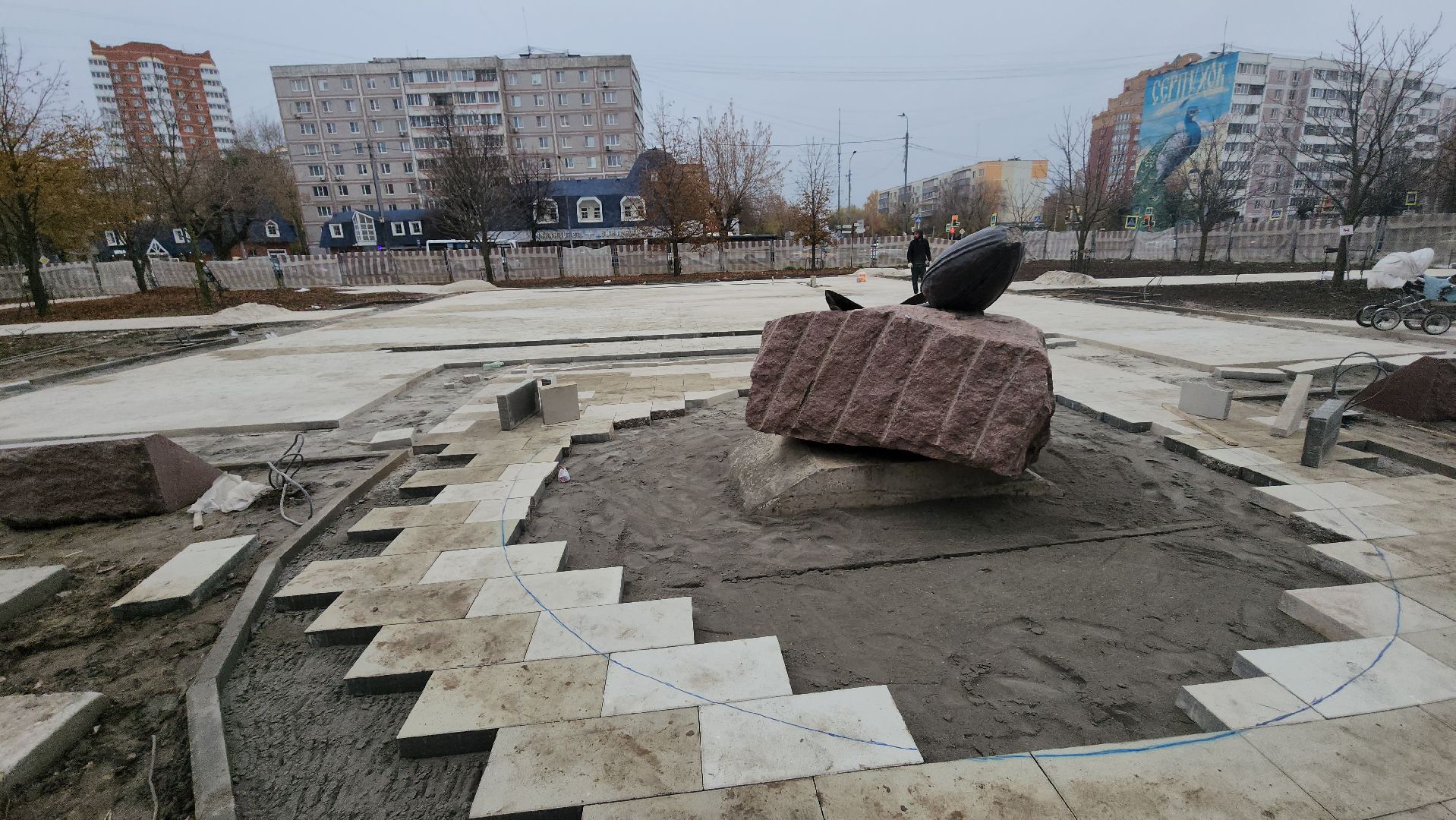 серпухов, площадь звездная, черный тюльпан, благоустройство, пешеходная дорожка,