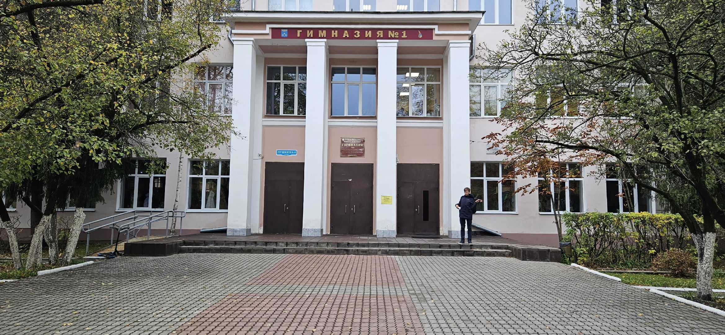 образование, егэ, Жуковский,