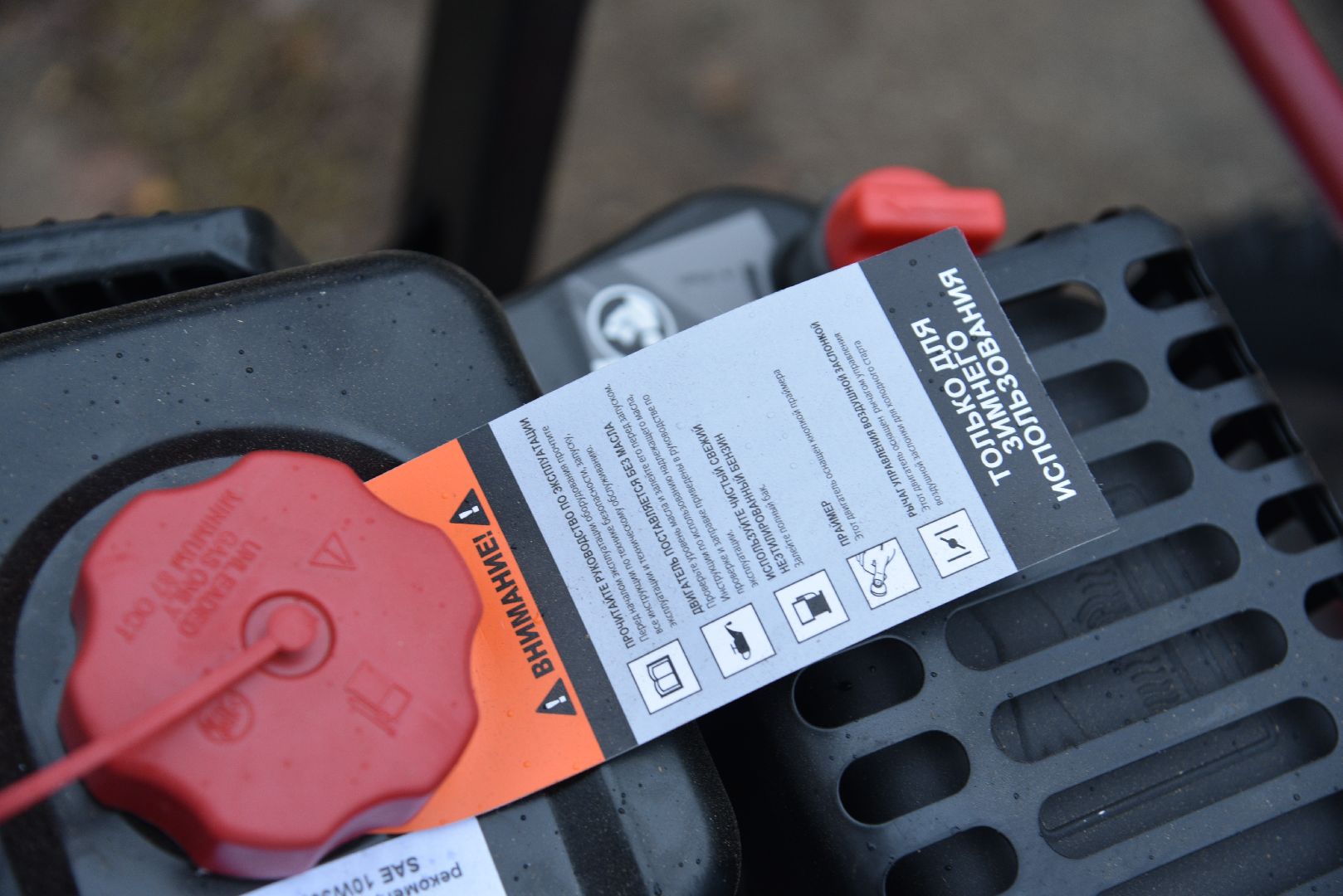 лотошино, благоустройство, новая техника, подготовка к зимнему периоду, губернатор, правительство мо,