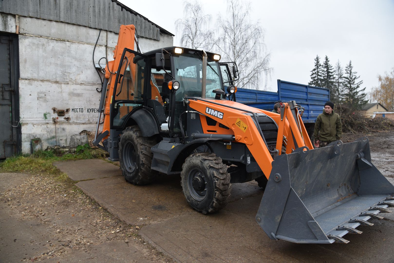 лотошино, благоустройство, новая техника, подготовка к зимнему периоду, губернатор, правительство мо,