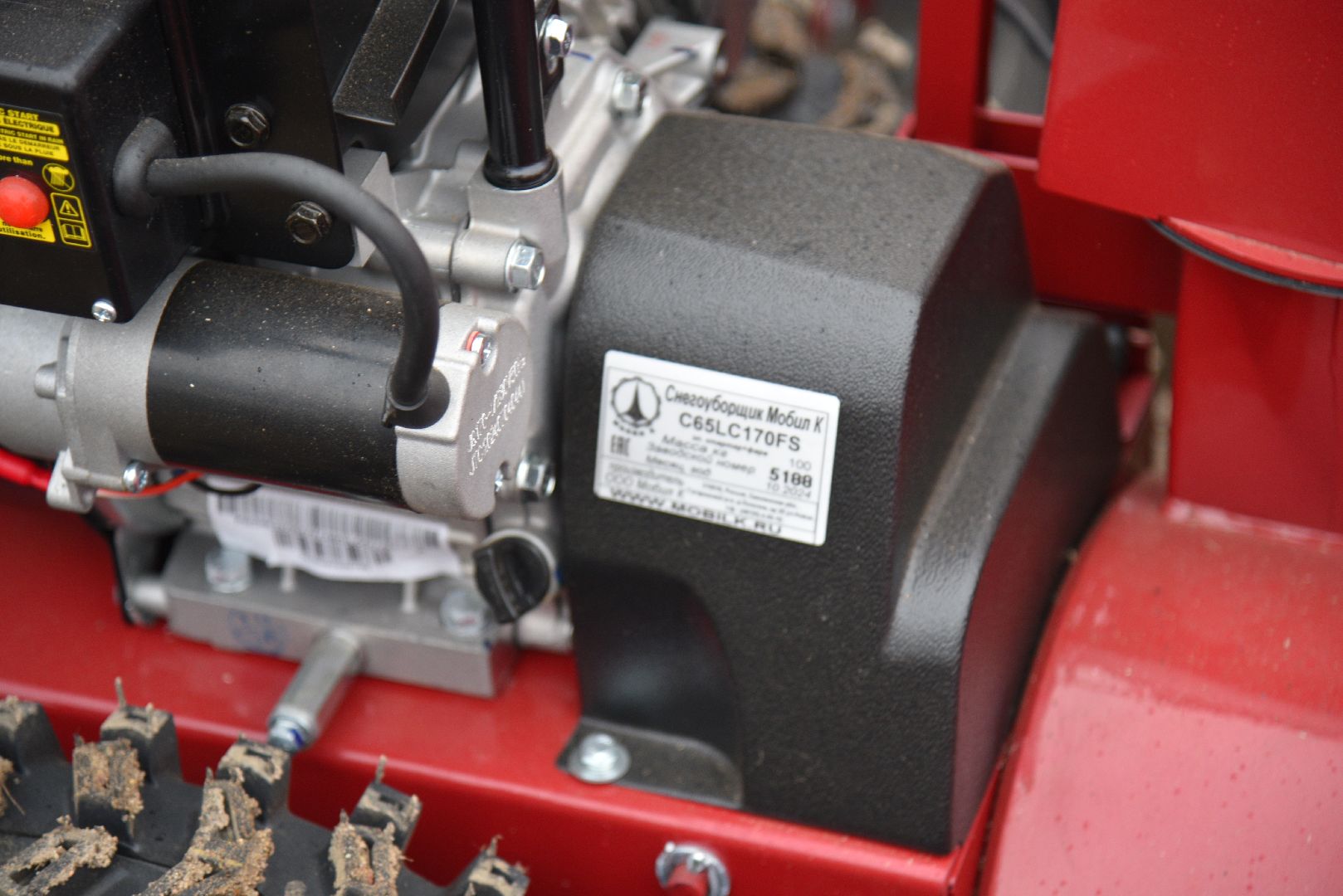 лотошино, благоустройство, новая техника, подготовка к зимнему периоду, губернатор, правительство мо,