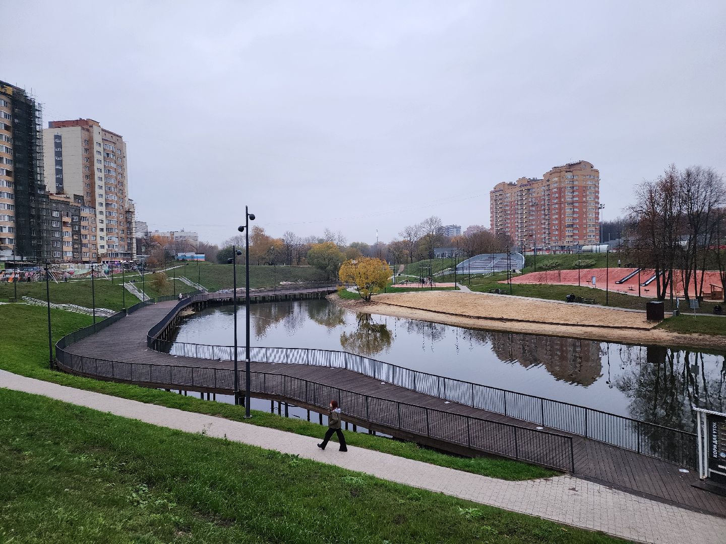 Чехов, река Теребенка, благоустройство набережной, третий этап, реконструкция, зоны отдыха, спортивные площадки, пешеходные дорожки,