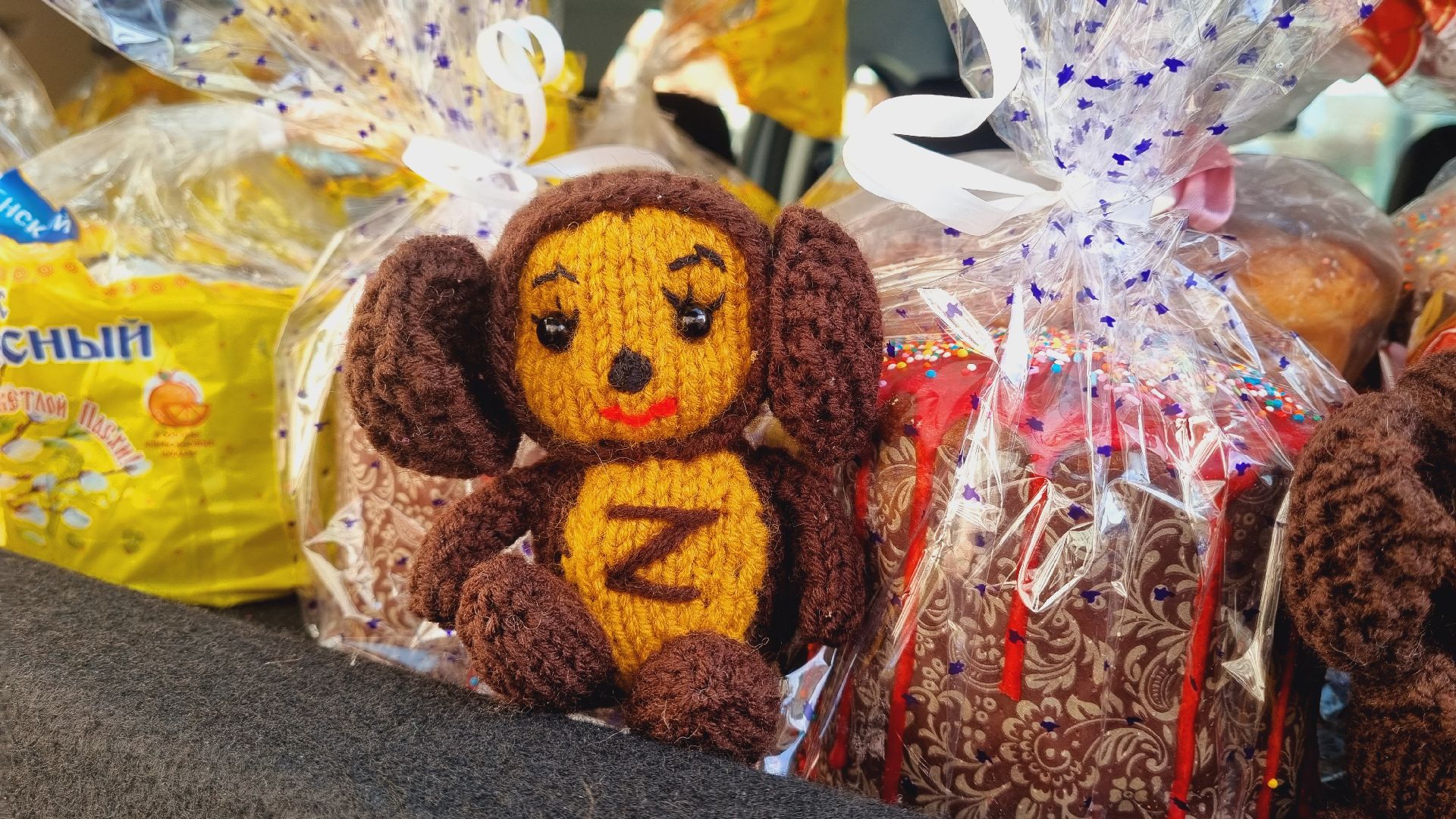 Подмосковье, Ивантеевка, волонтёры, спецоперация