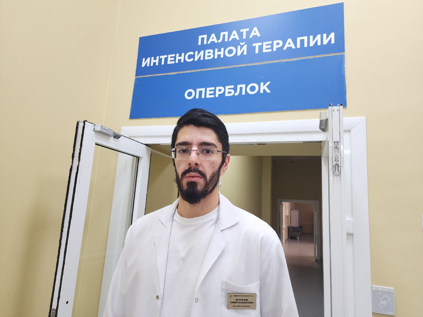 сво, орехово зуево,помощь и содействие СВО,