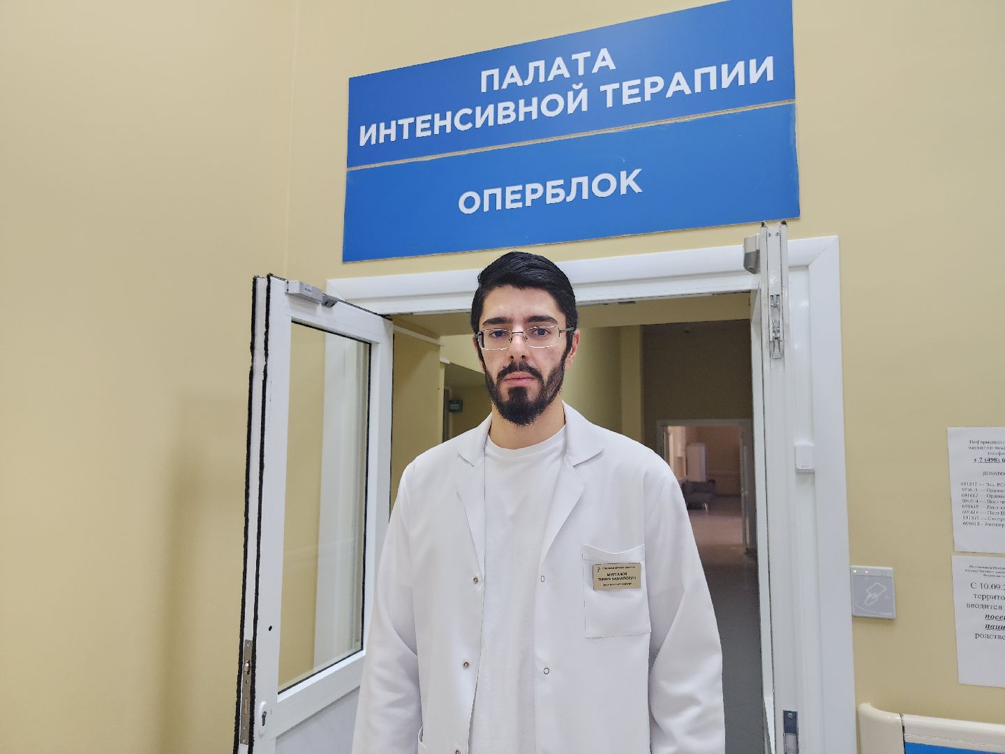 сво, орехово зуево,помощь и содействие СВО,