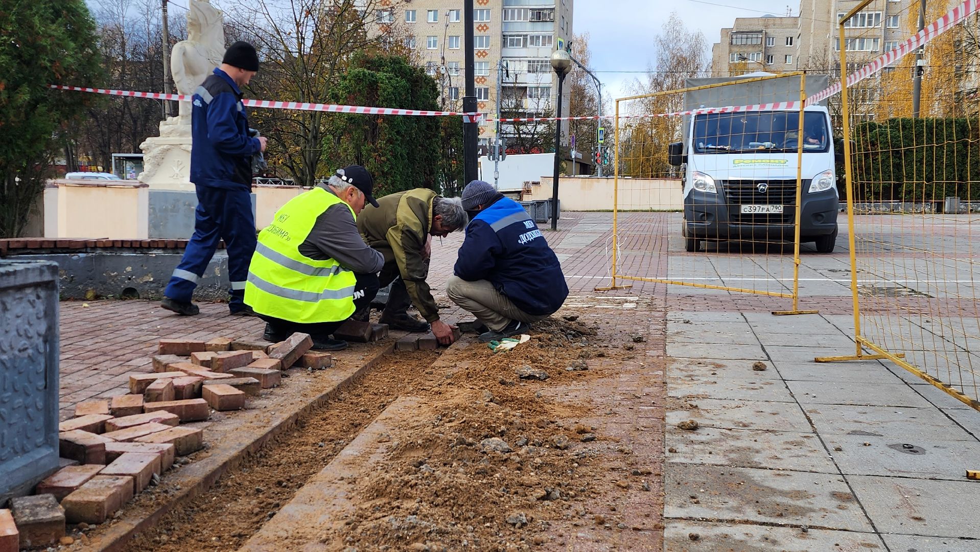 тротуар, ремонт тротуара, восстановительные работы,