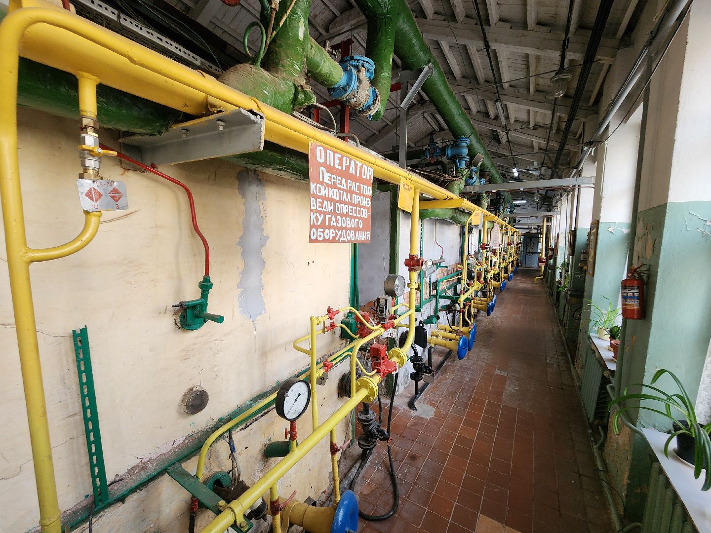 Одинцово, назальево, котельная, матвейково, жкх, отопление, гвс,