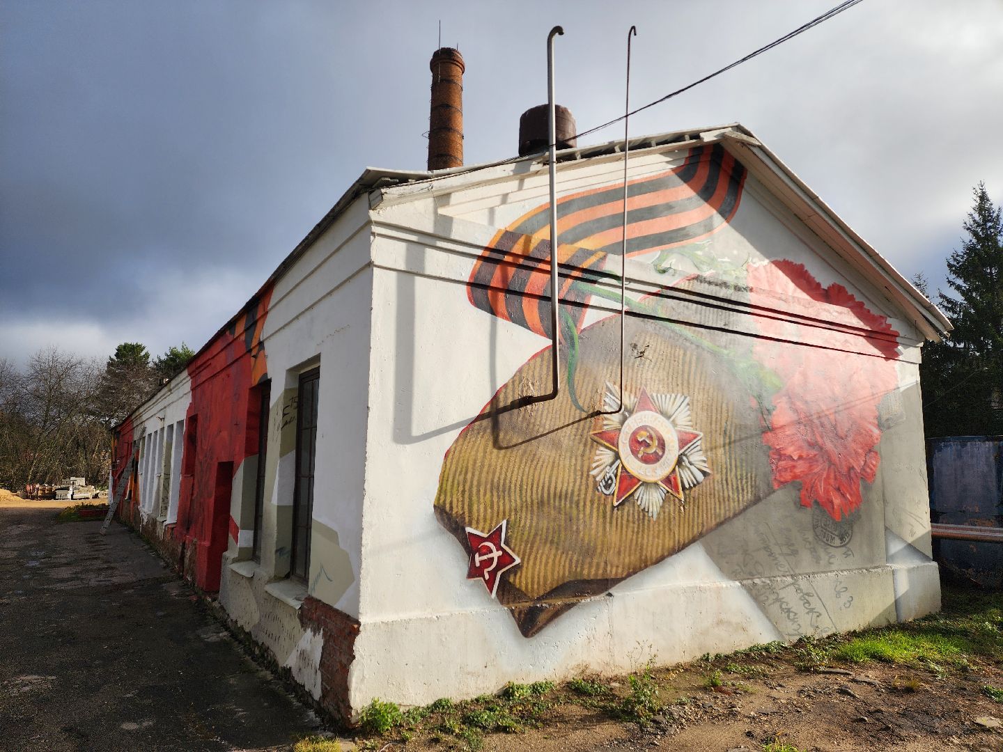 Одинцово, назальево, котельная, матвейково, жкх, отопление, гвс,