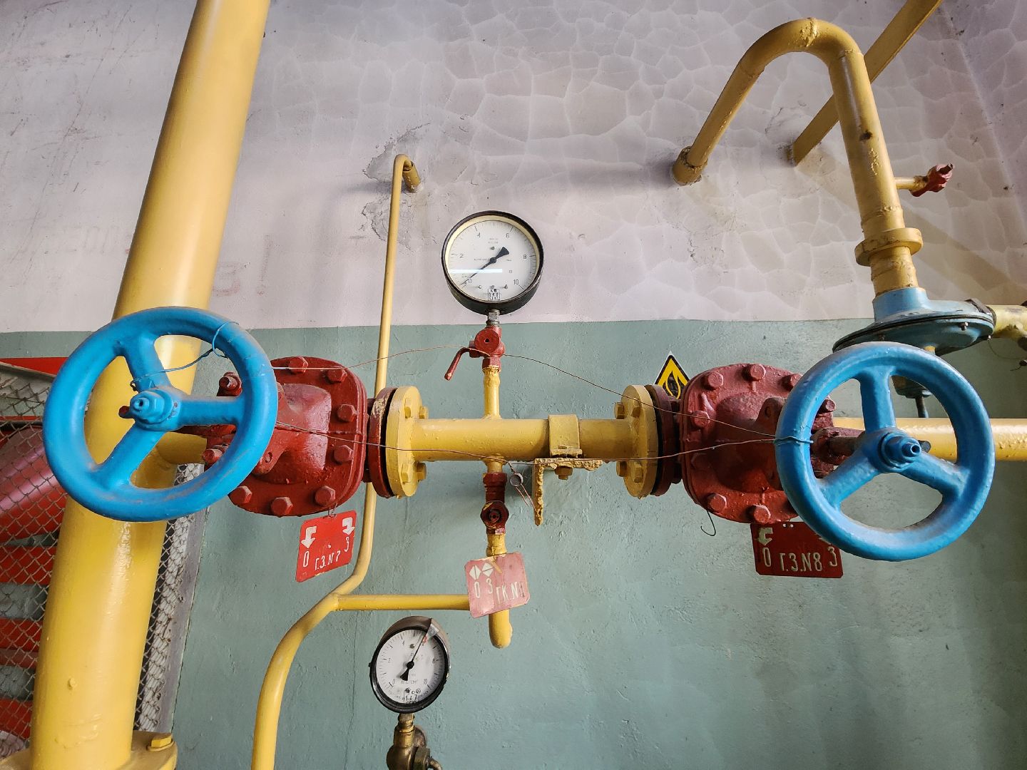 Одинцово, назальево, котельная, матвейково, жкх, отопление, гвс,