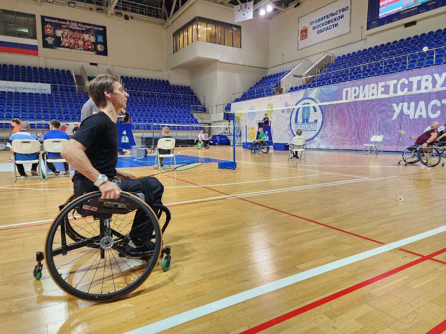 раменское, спорт, кубок россии по парабадминтону,