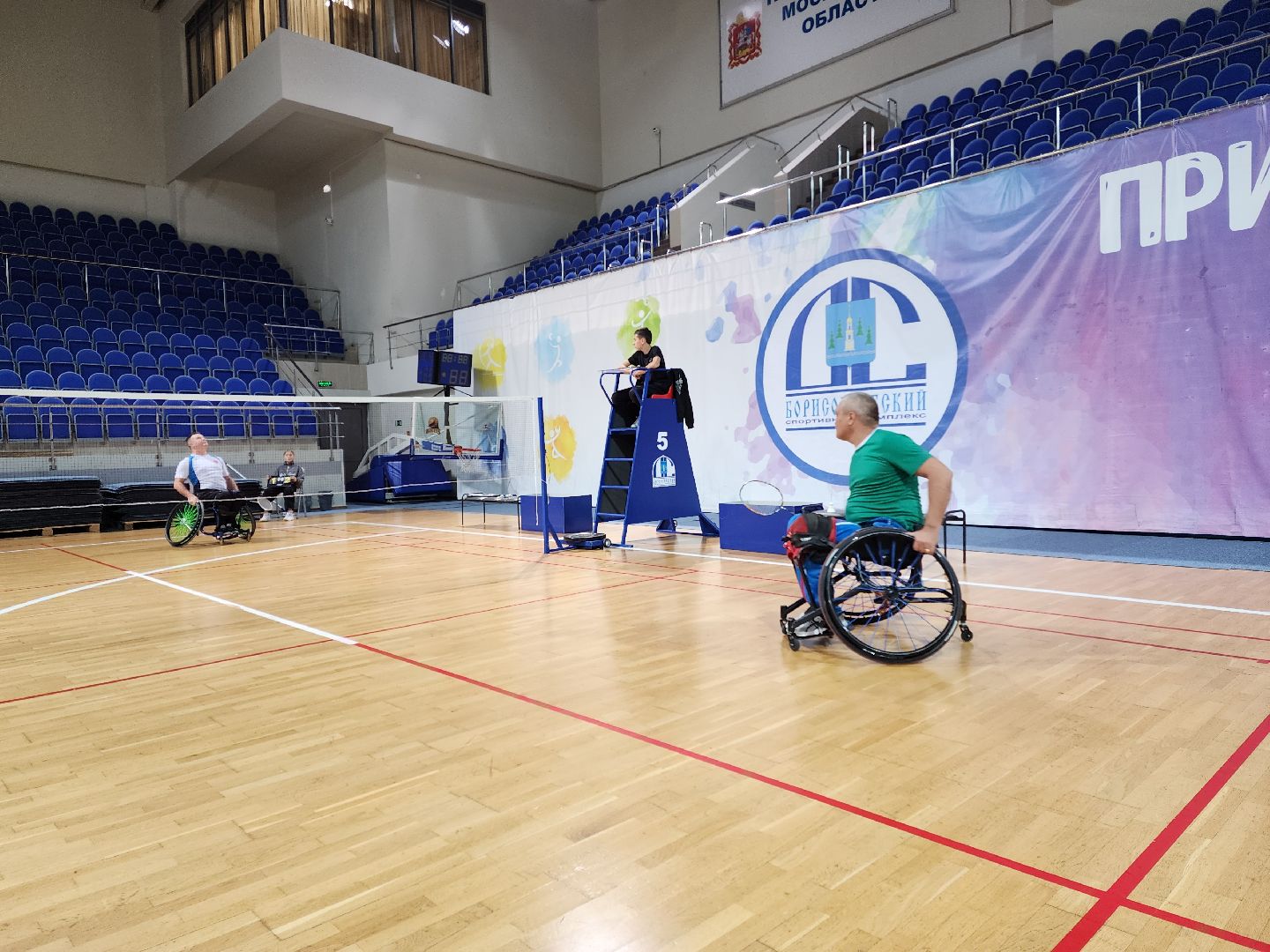 раменское, спорт, кубок россии по парабадминтону,