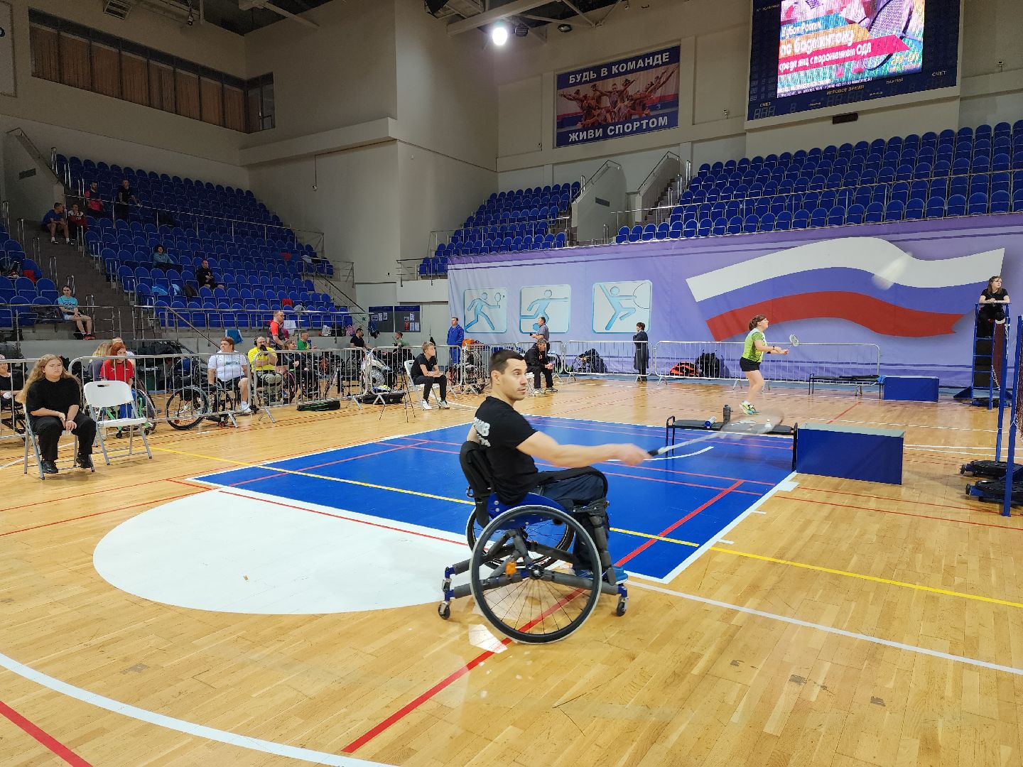 раменское, спорт, кубок россии по парабадминтону,