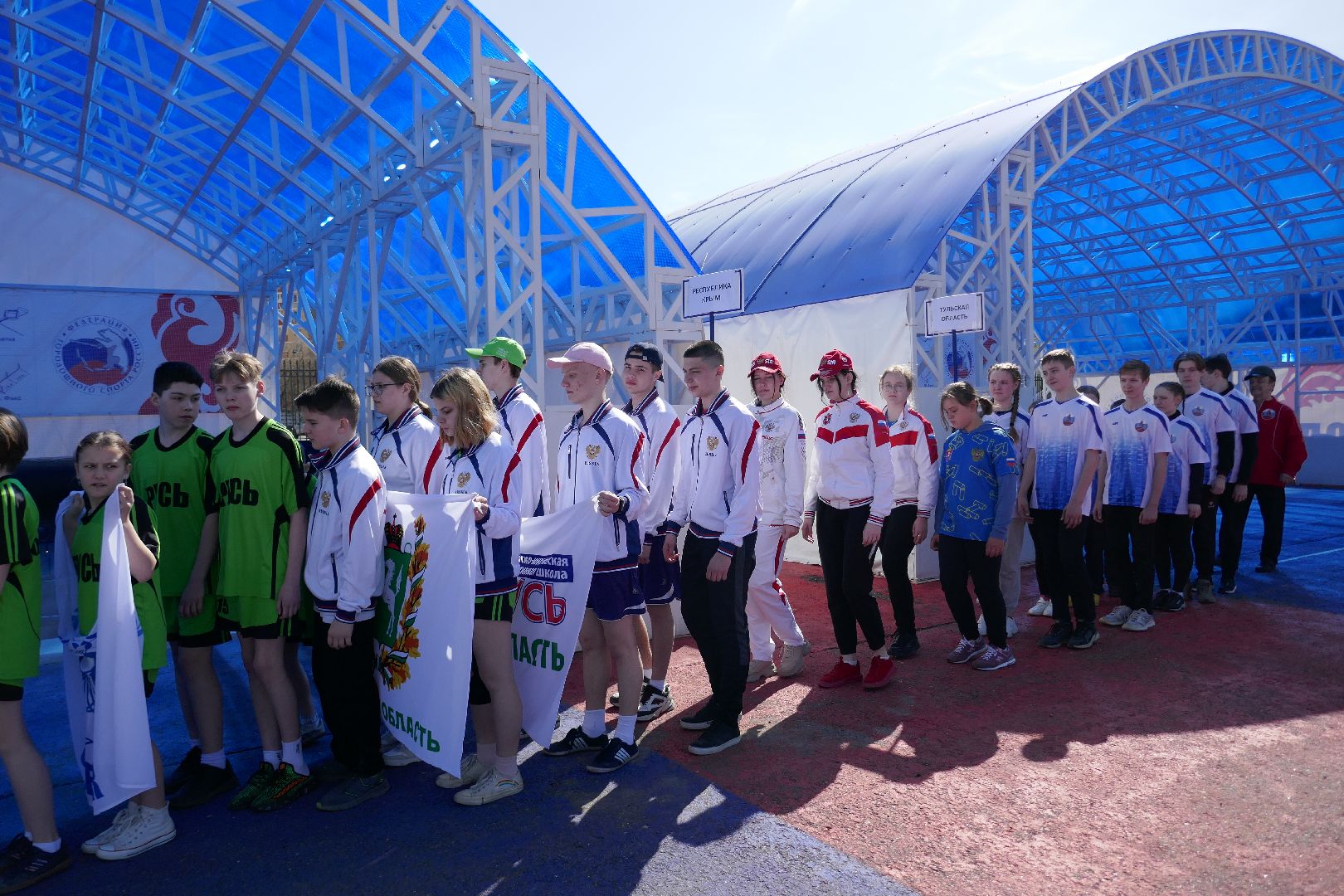 Подольск, городки, соревнования, юбилей