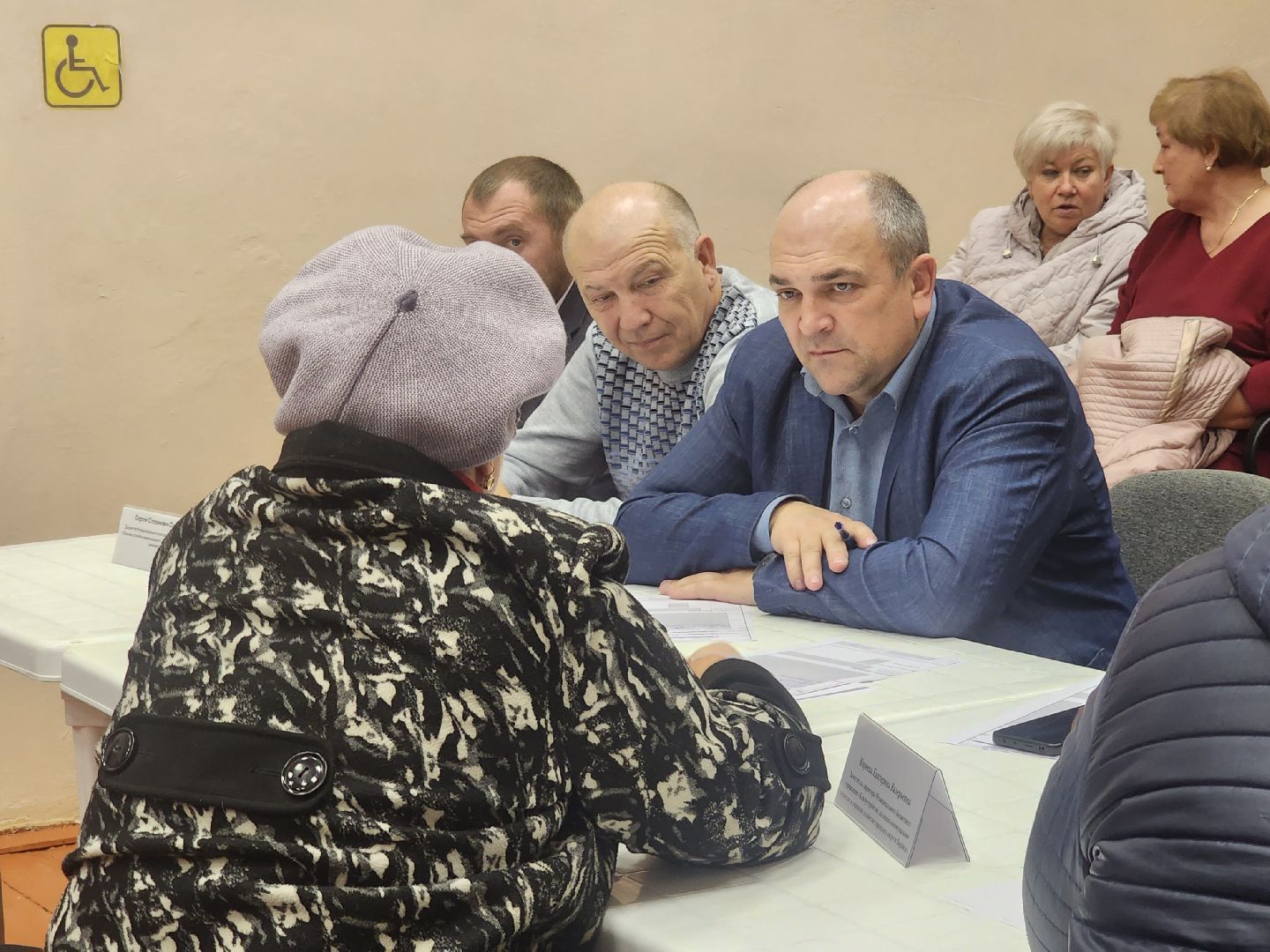 Зарайск, выездная администрация, жкх,