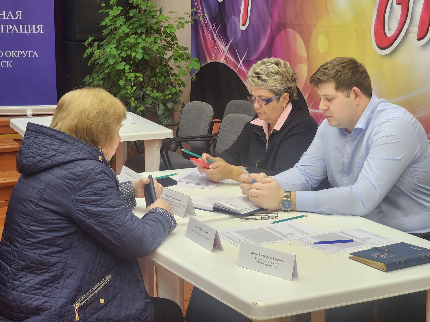 Зарайск, выездная администрация, жкх,