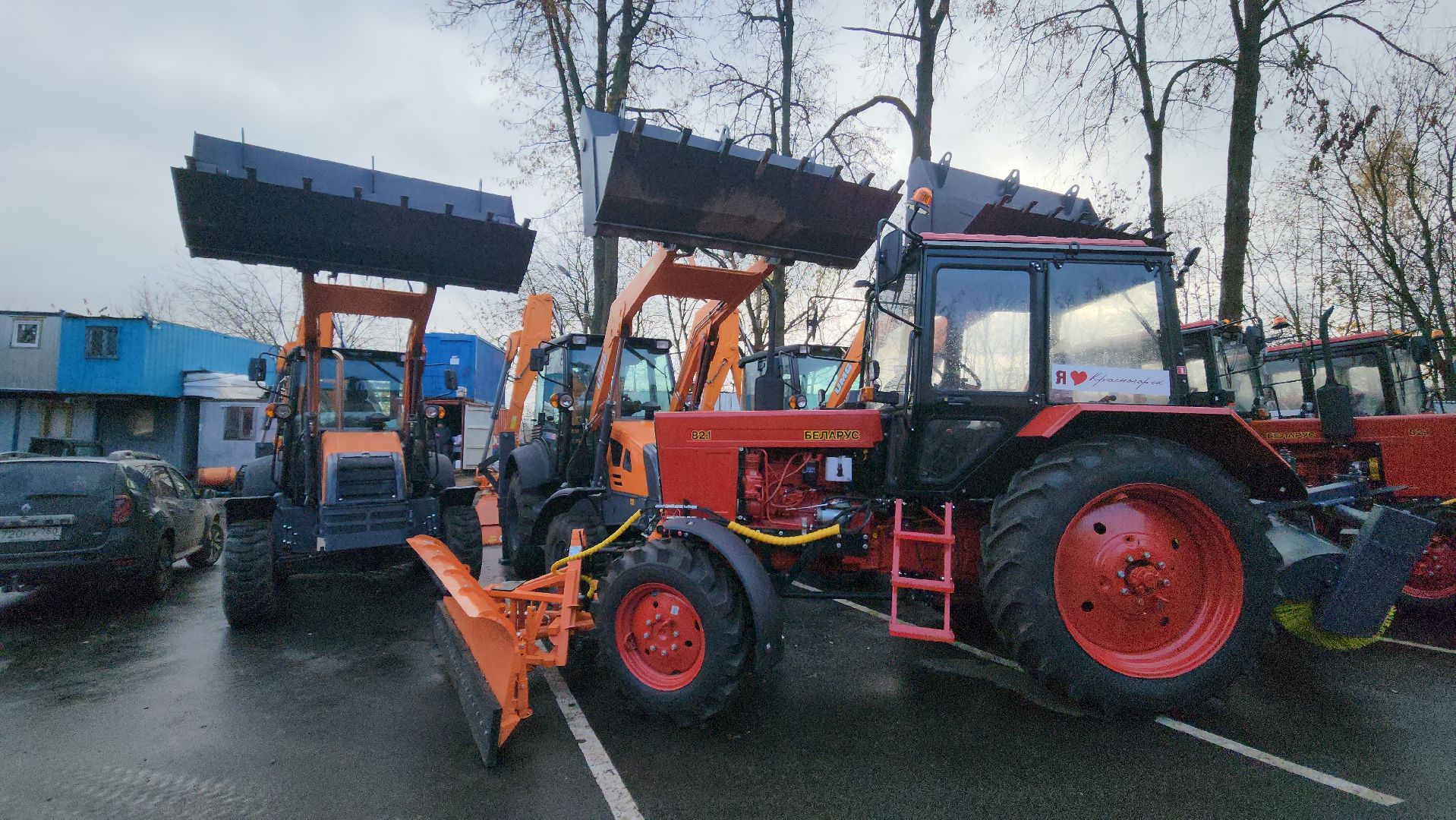 красногорск, жкх, готовность к зиме,