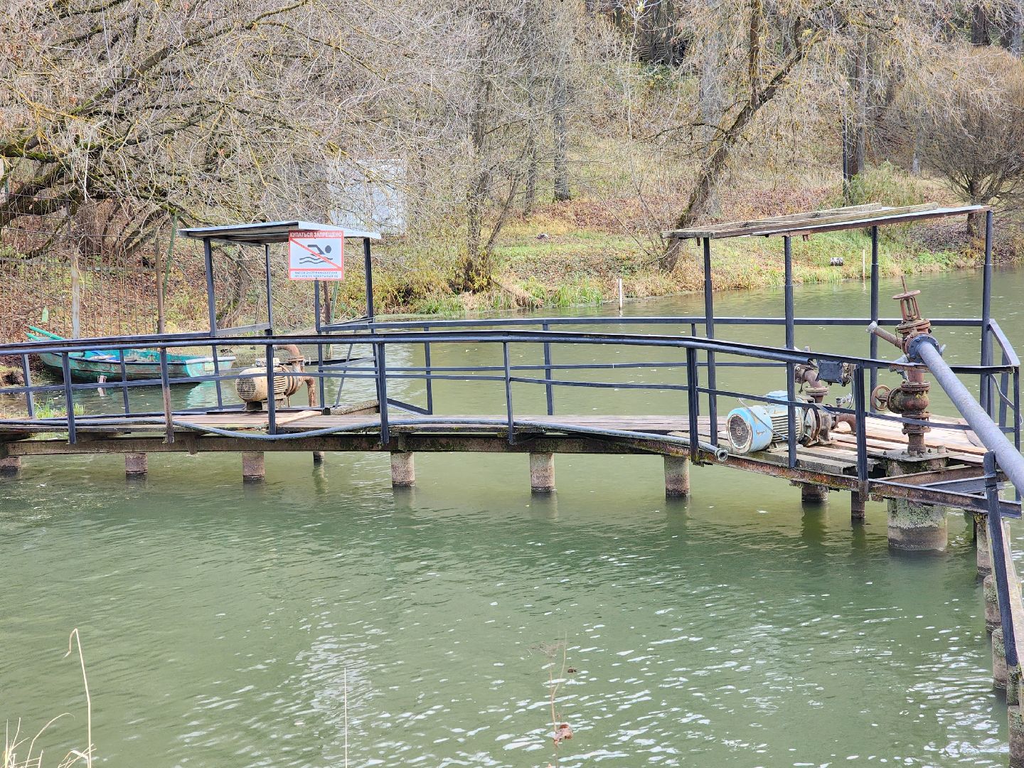 одинцово, Назарьево, плотина, река, капитальный ремонт,