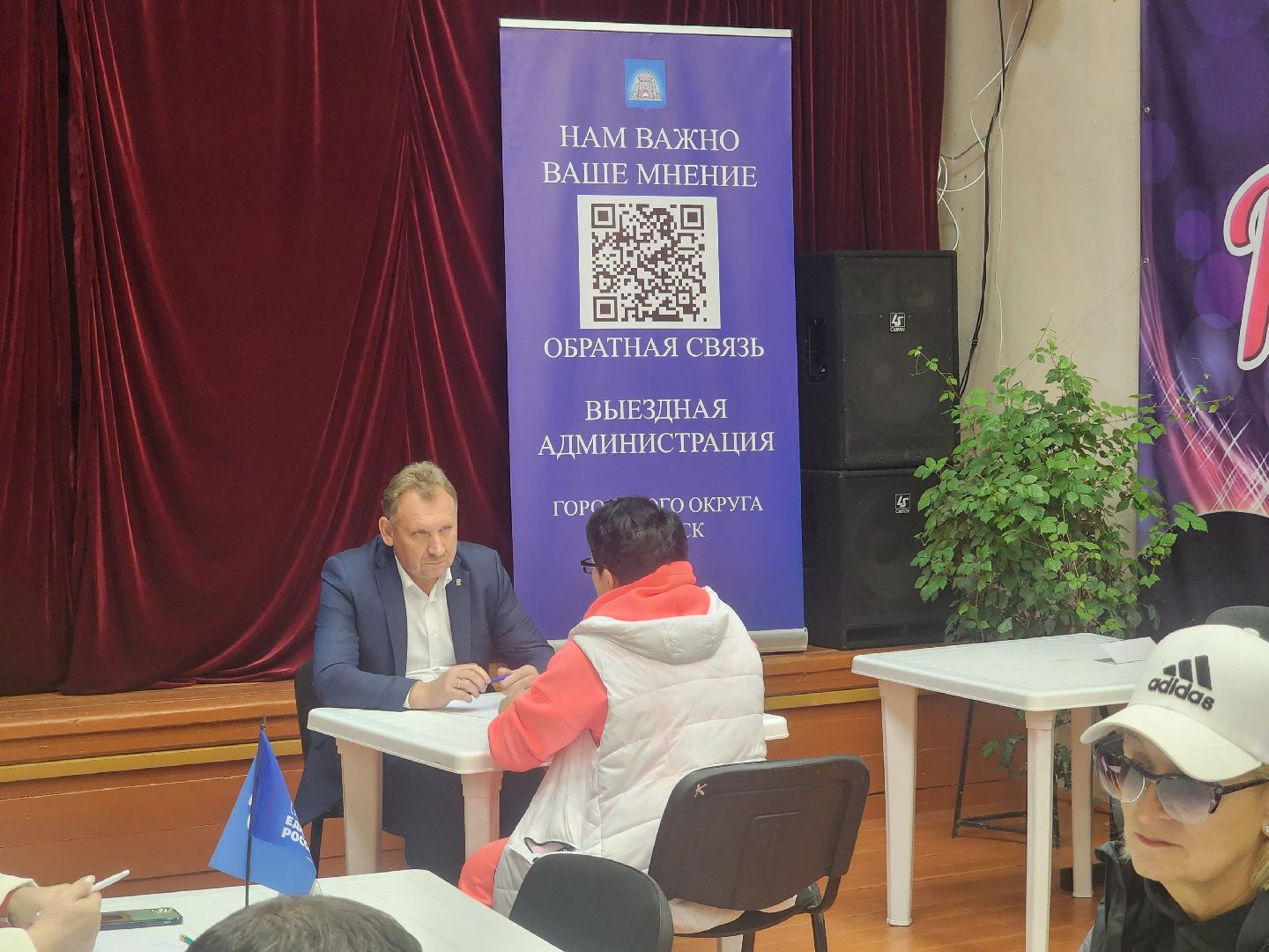 Зарайск, выездная администрация, сельский дом культуры,