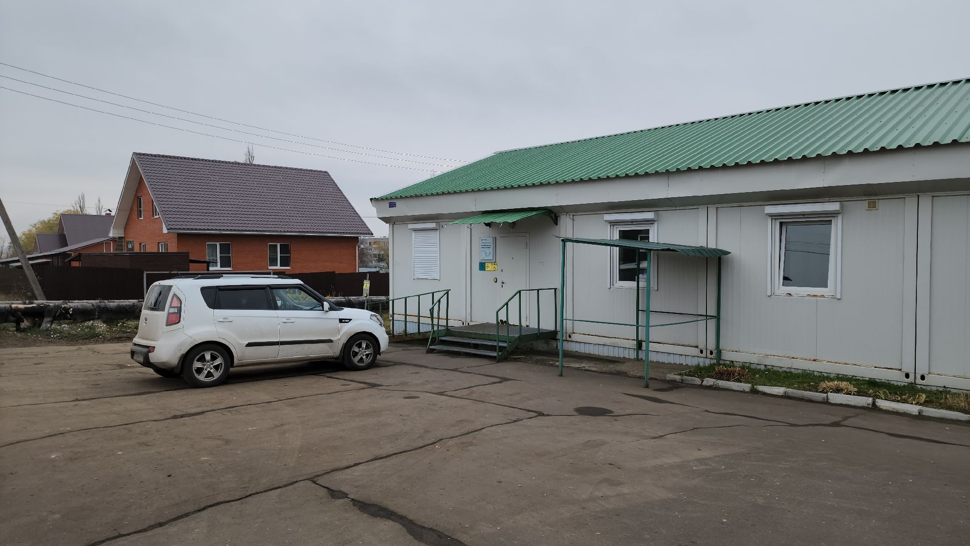 кашира, народный доктор, голосование,