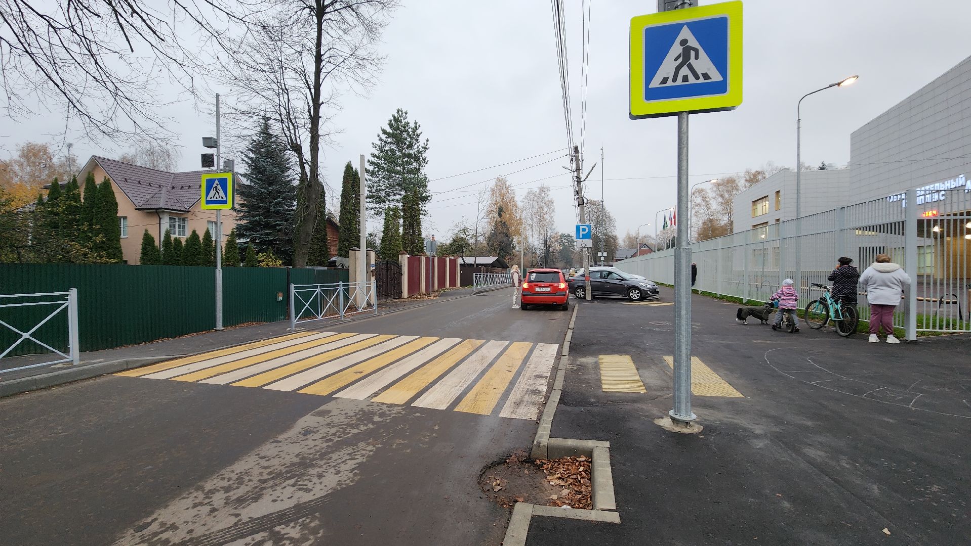 пушкинский, заветы ильича, ремонт дорог, безопасное движение, школа 2, школьники, светофор у школы, дорожная разметка, ограждение,лежачие полицейские,