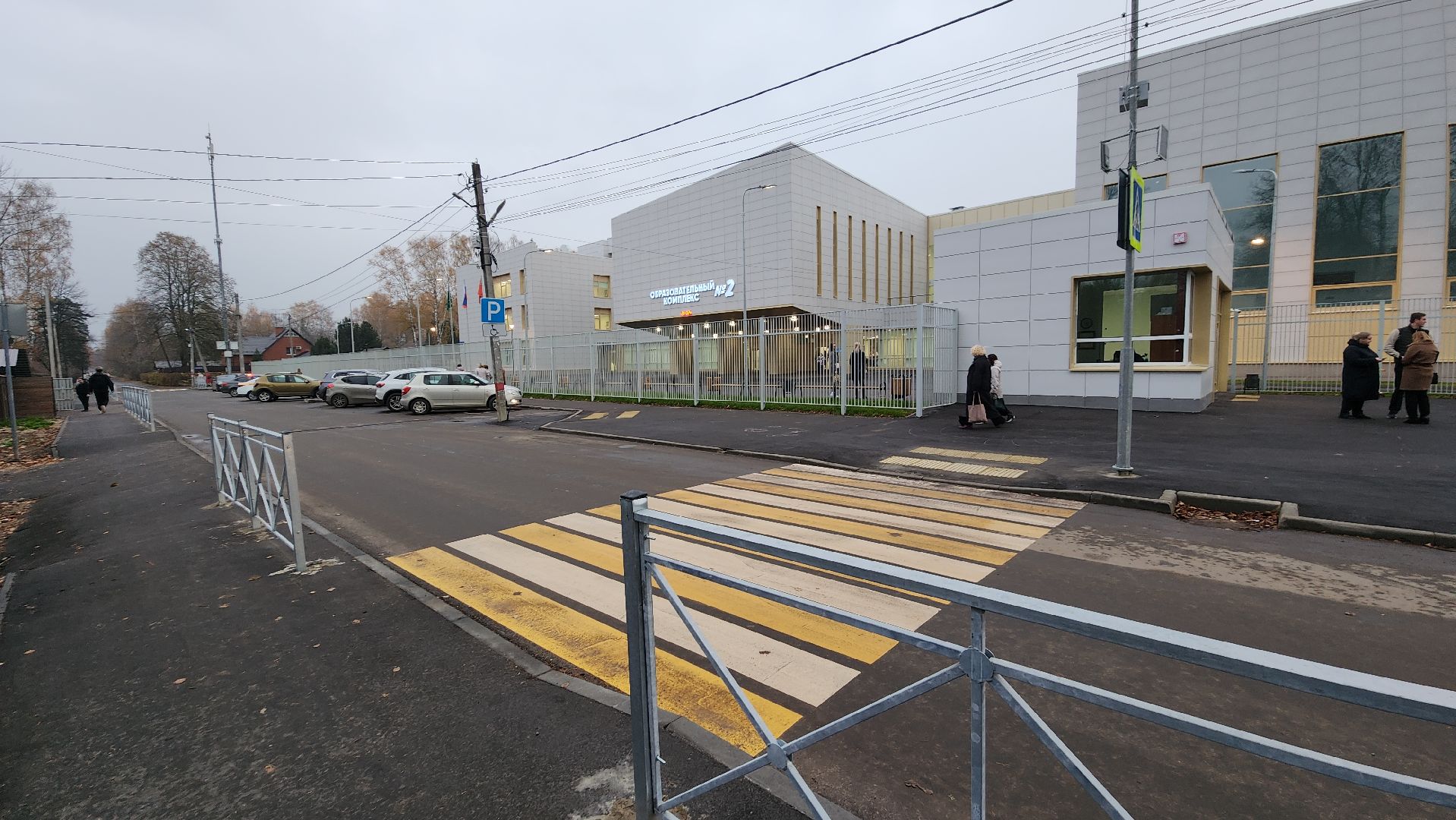 пушкинский, заветы ильича, ремонт дорог, безопасное движение, школа 2, школьники, светофор у школы, дорожная разметка, ограждение,лежачие полицейские,