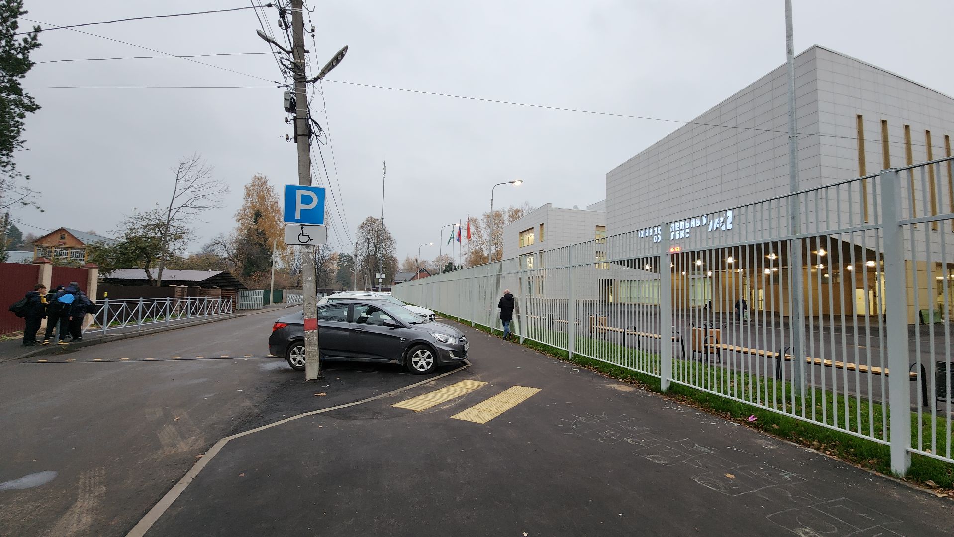 пушкинский, заветы ильича, ремонт дорог, безопасное движение, школа 2, школьники, светофор у школы, дорожная разметка, ограждение,лежачие полицейские,