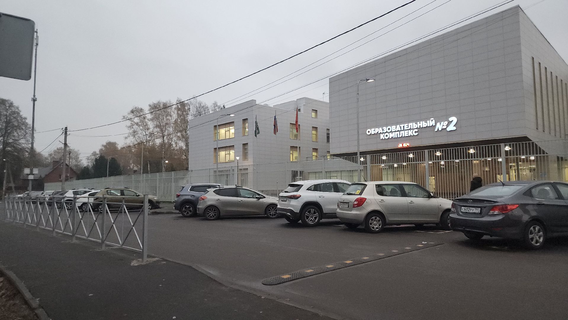 пушкинский, заветы ильича, ремонт дорог, безопасное движение, школа 2, школьники, светофор у школы, дорожная разметка, ограждение,лежачие полицейские,