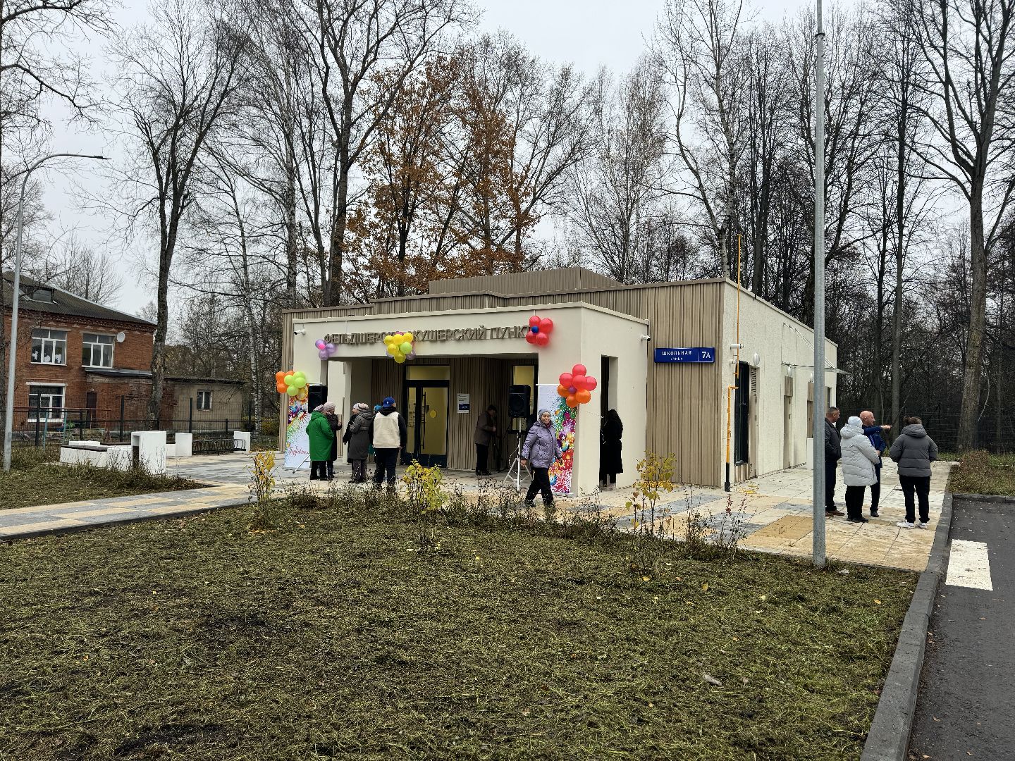 шаховская, фап, открытие фапа, новый фап, фельдшерско-акушерский пункт,