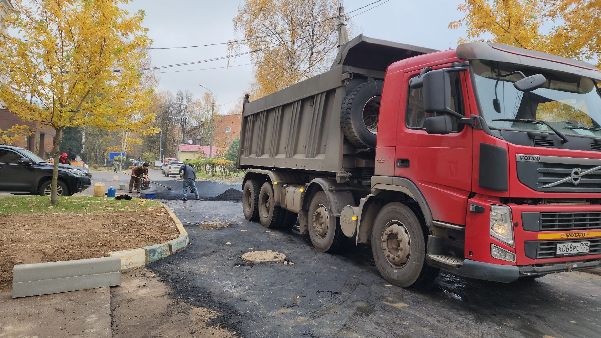 Благоустройство территории, Асфальт, асфальтирование, Долгопрудный,