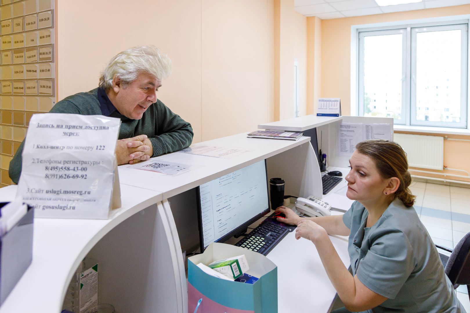 люберцы, центр амбулаторной онкологической помощи, день открытых дверей,