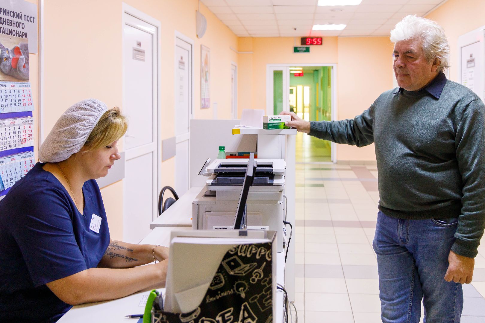 люберцы, центр амбулаторной онкологической помощи, день открытых дверей,