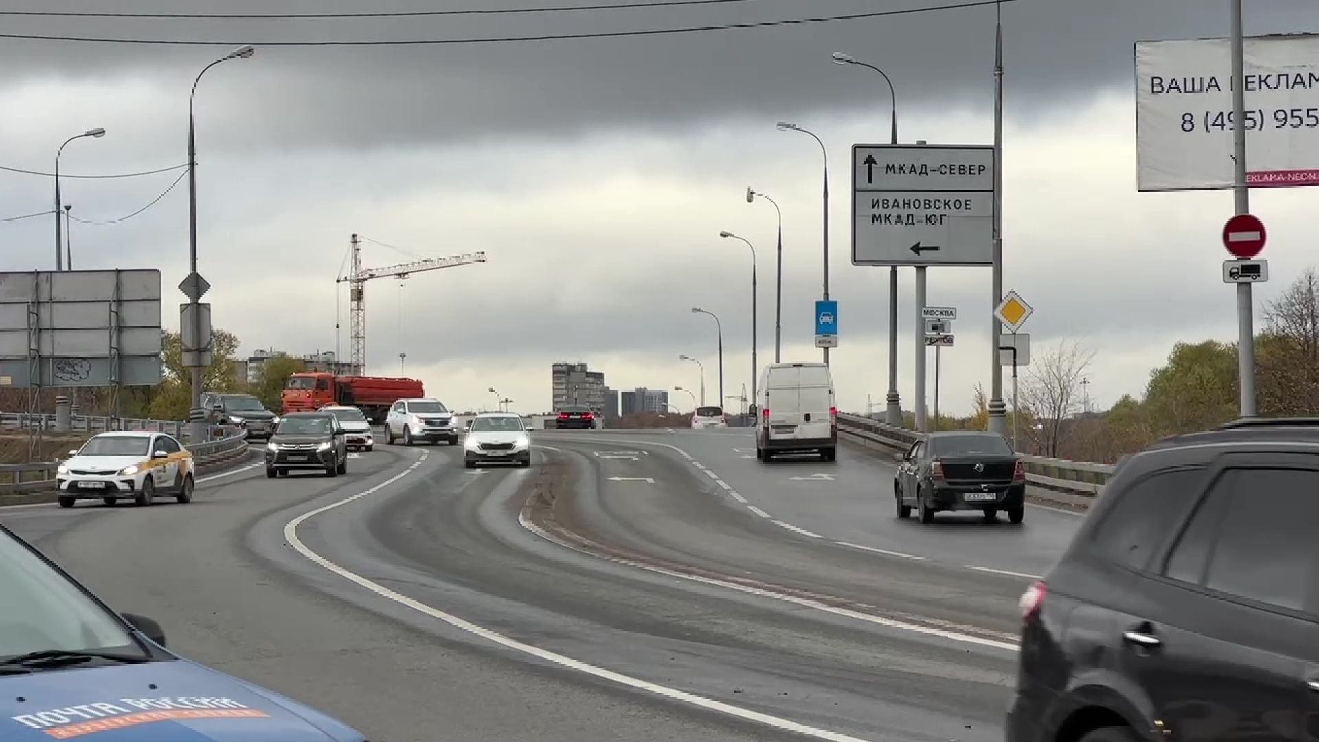 Реутов, МКАД, реконструкция, въезд в город, круговое движение, улица Победы, улица Некрасова, одностороннее движение, город меняется,