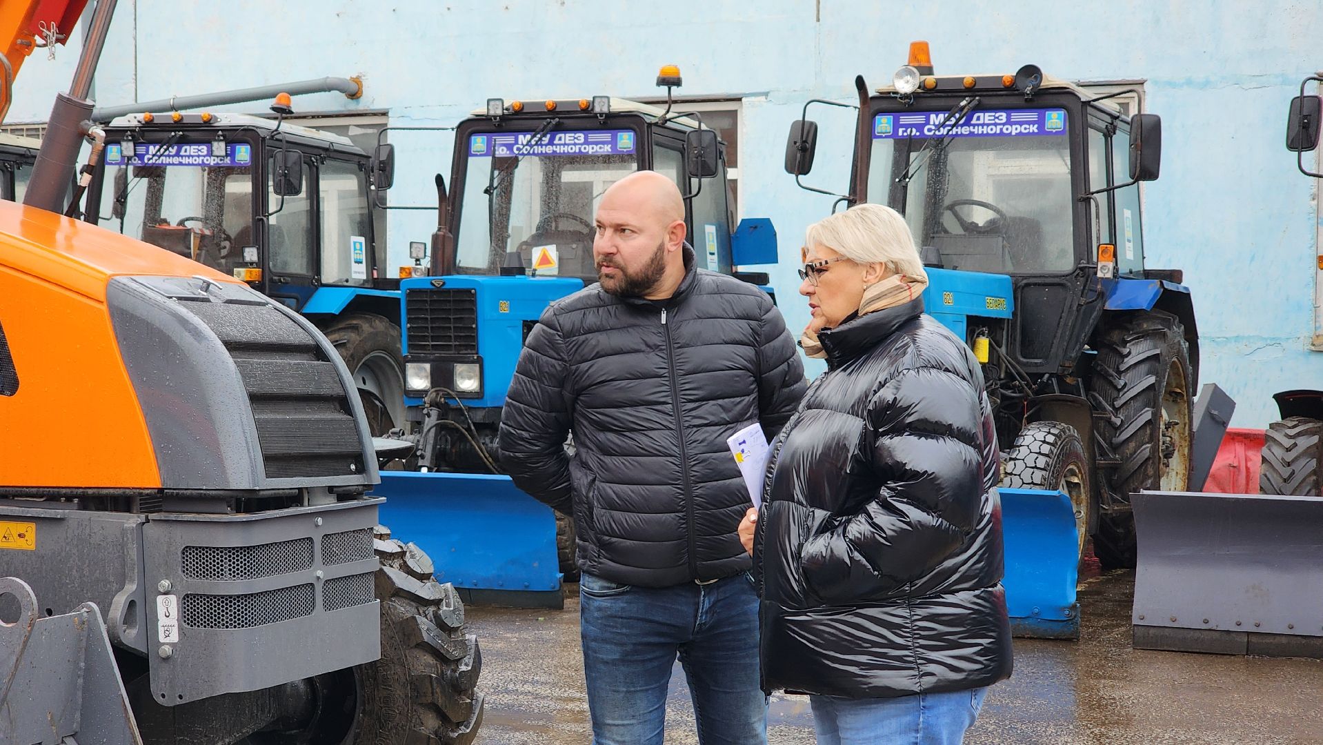 Солнечногорск, ЖКХ, коммунальная техника, МБУ ДЕЗ, готовность к зиме,