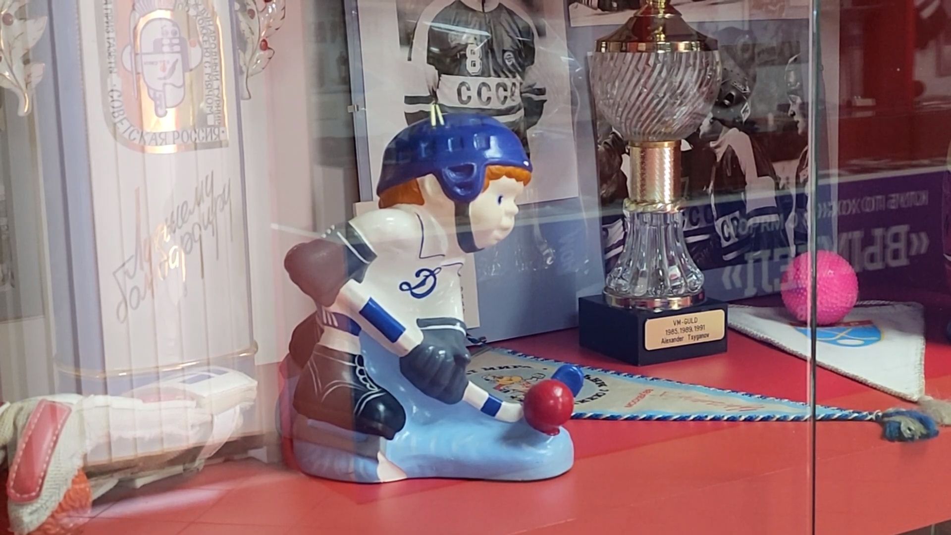 королёв, стадион вымпел, хоккей с мячом,