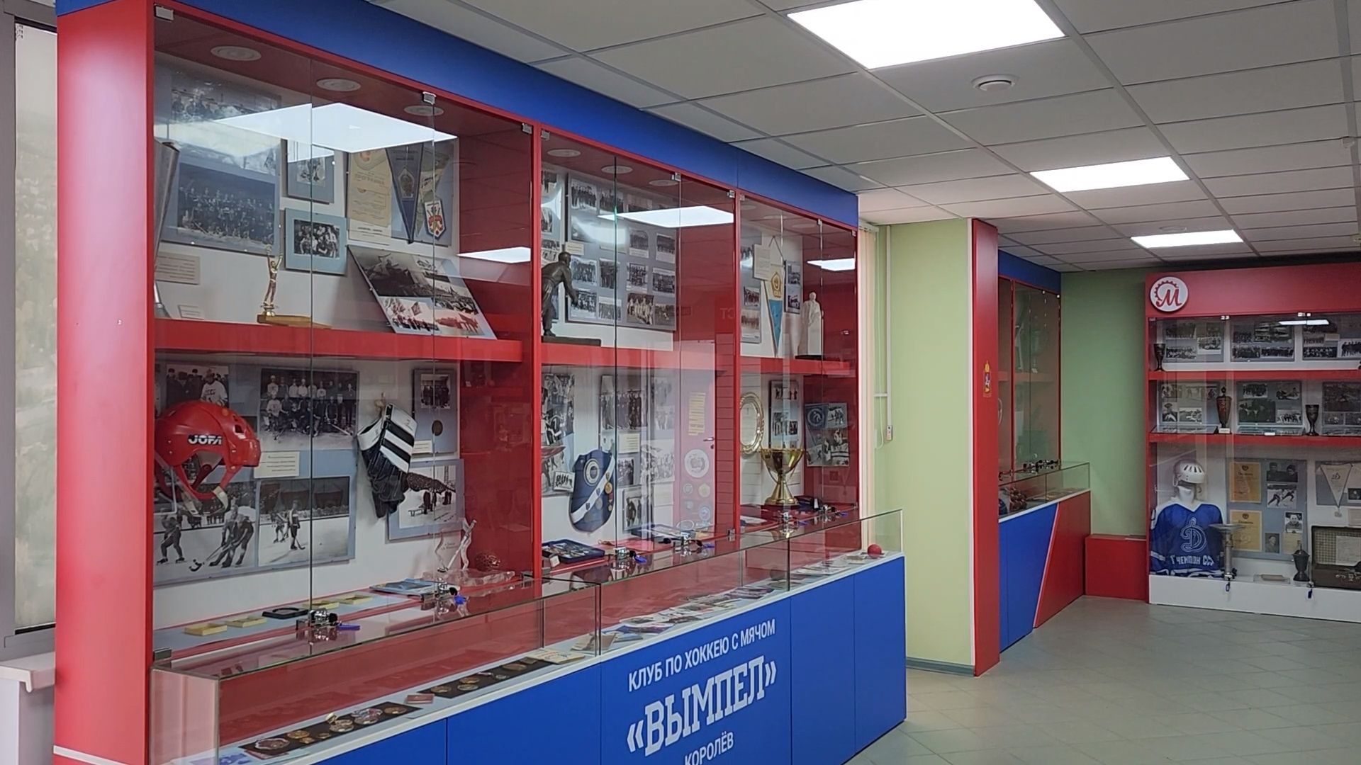 королёв, стадион вымпел, хоккей с мячом,