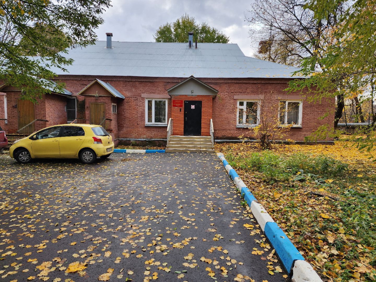 раменское, медицина, день здоровья кожи, диагностика и лечение псориаза,