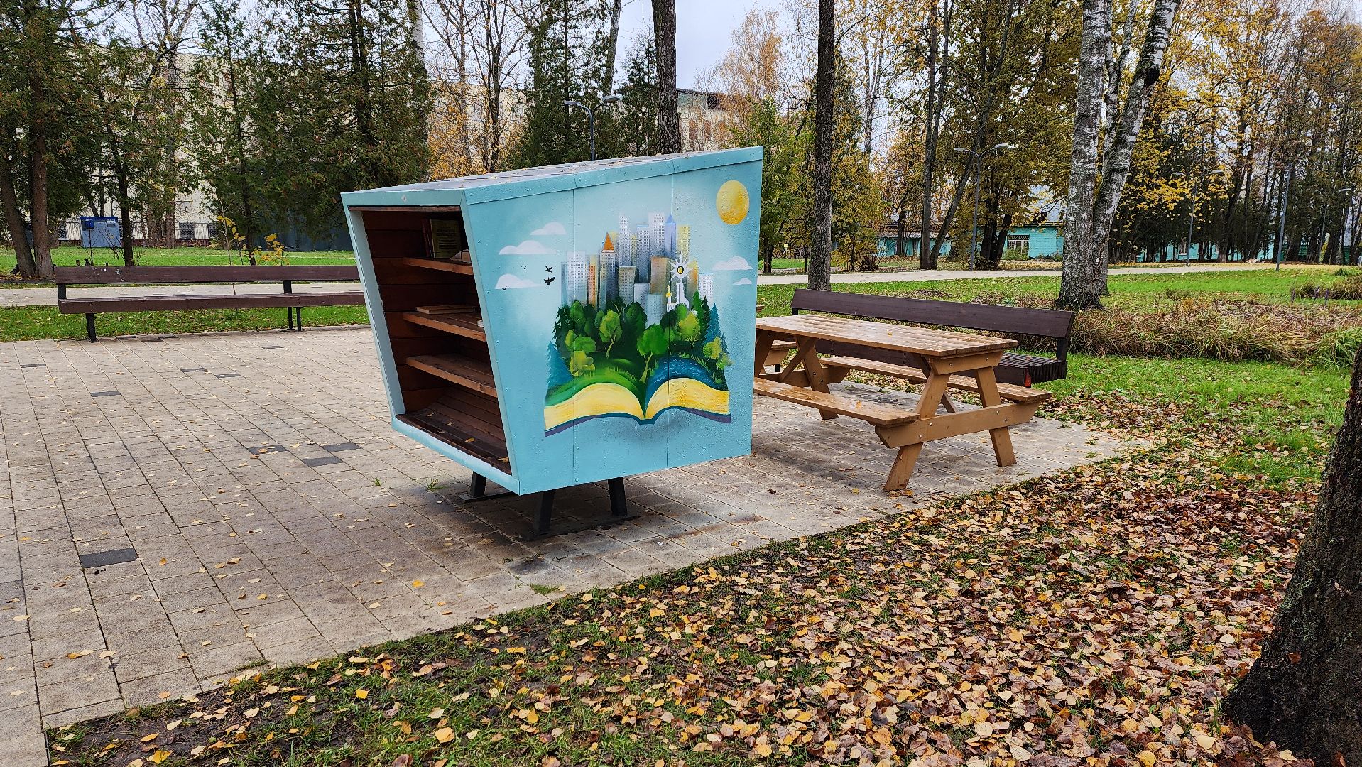 Солнечногорск, буккроссинг, городской парк, культура, достопримечательности,