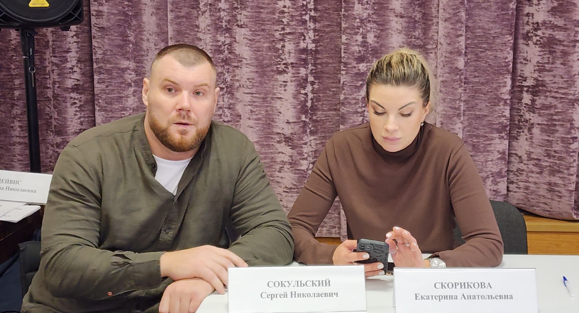 Звенигород, выездная администрация, общество,