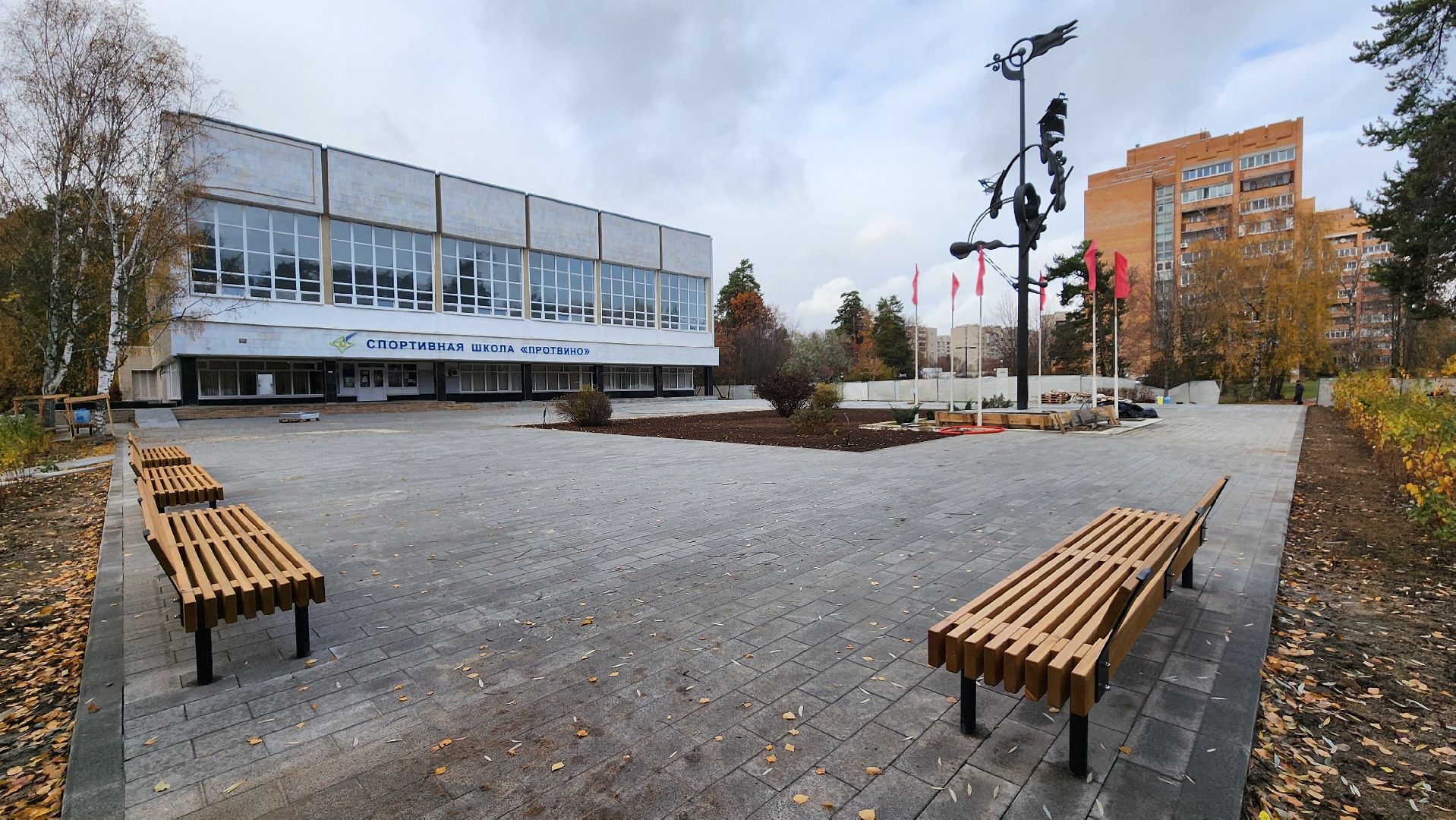 старт, спорткомплекс, протвино, серпухов, благоустройство площади,