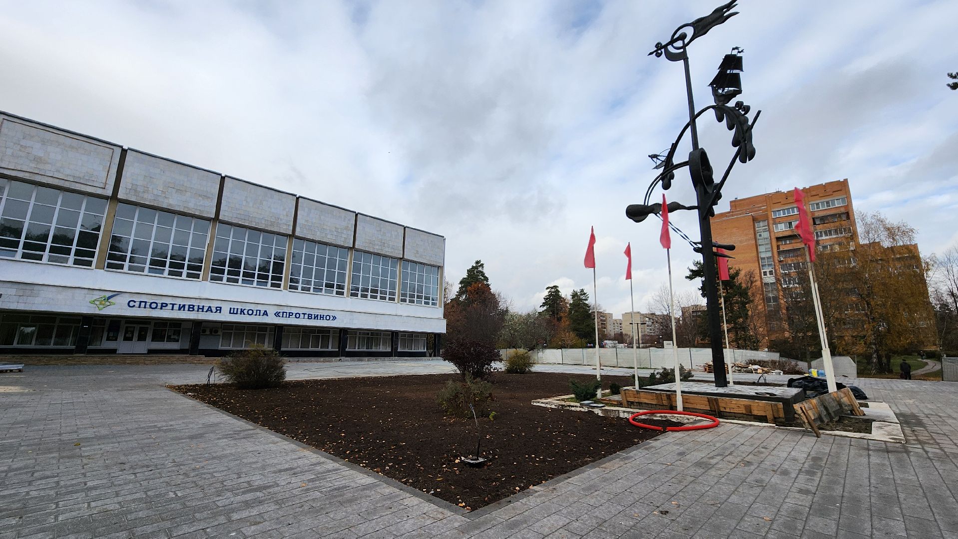 старт, спорткомплекс, протвино, серпухов, благоустройство площади,