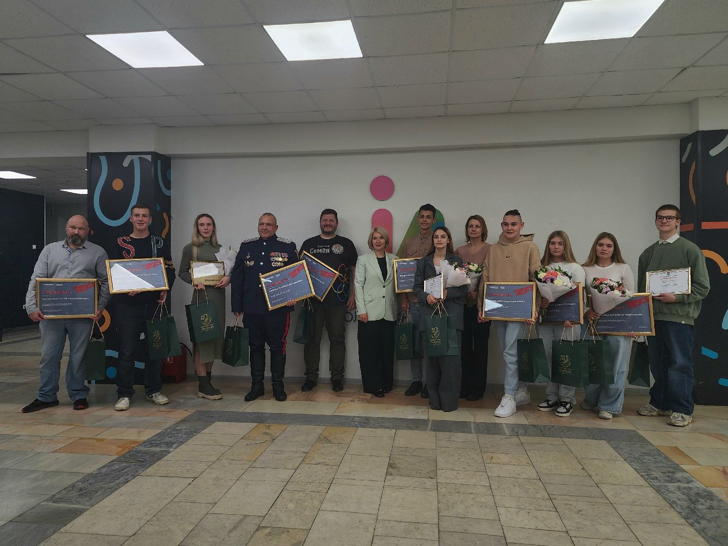 волонтерская деятельность,