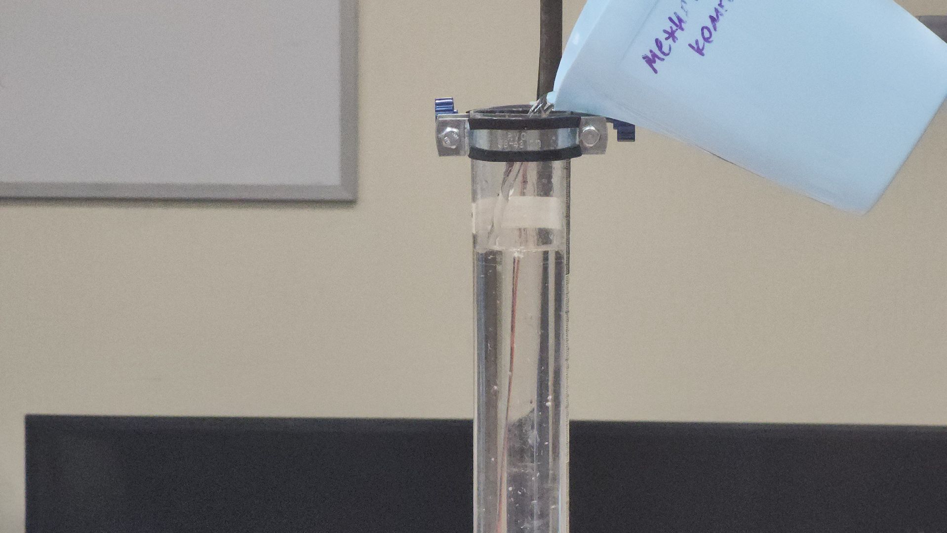 долгопрудный, физтех-лицей, технопарк, международные олимпиады школьников,нобелевский класс,