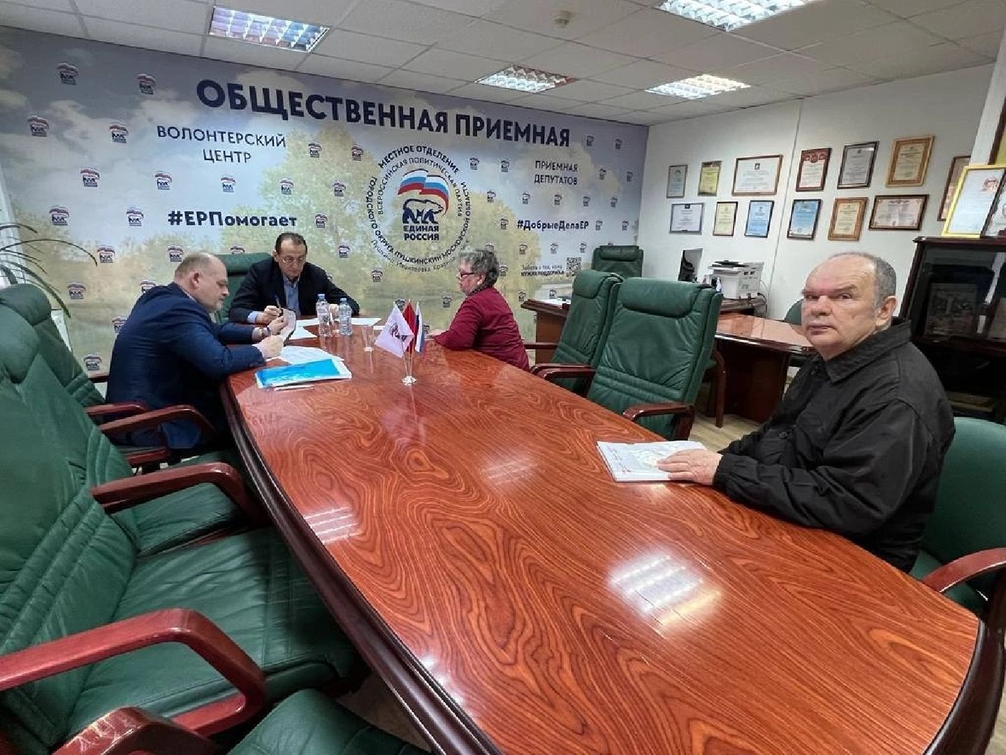 Пушкинский округ, Ивантеевка, Пушкино, Единая Россия, помощь жителям, мособлдума, депутат, Сергей Керселян