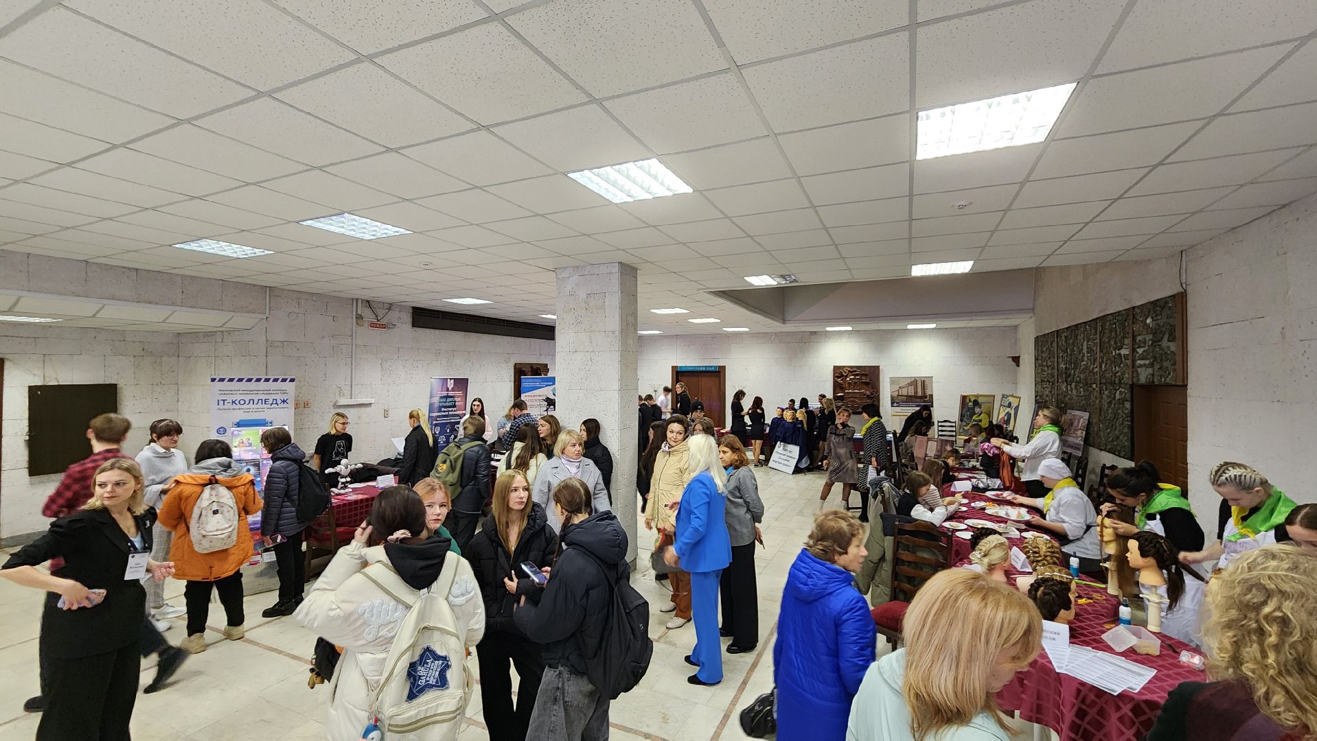 протвино, серпухов, профориентация молодежи, фестиваль профессий, профессиональное образование,