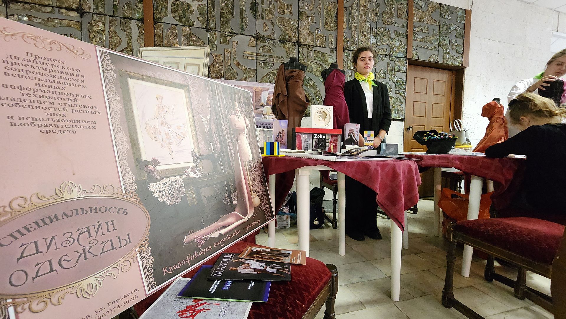 протвино, серпухов, профориентация молодежи, фестиваль профессий, профессиональное образование,